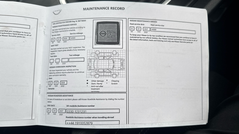 Nissan Qashqai 1.3 DiG-T MH Acenta Premium 5dr Petrol Hatchback